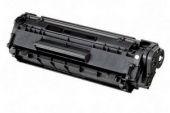 Cartucho de toner compatible Canon FX-10 / 0263B002 negro